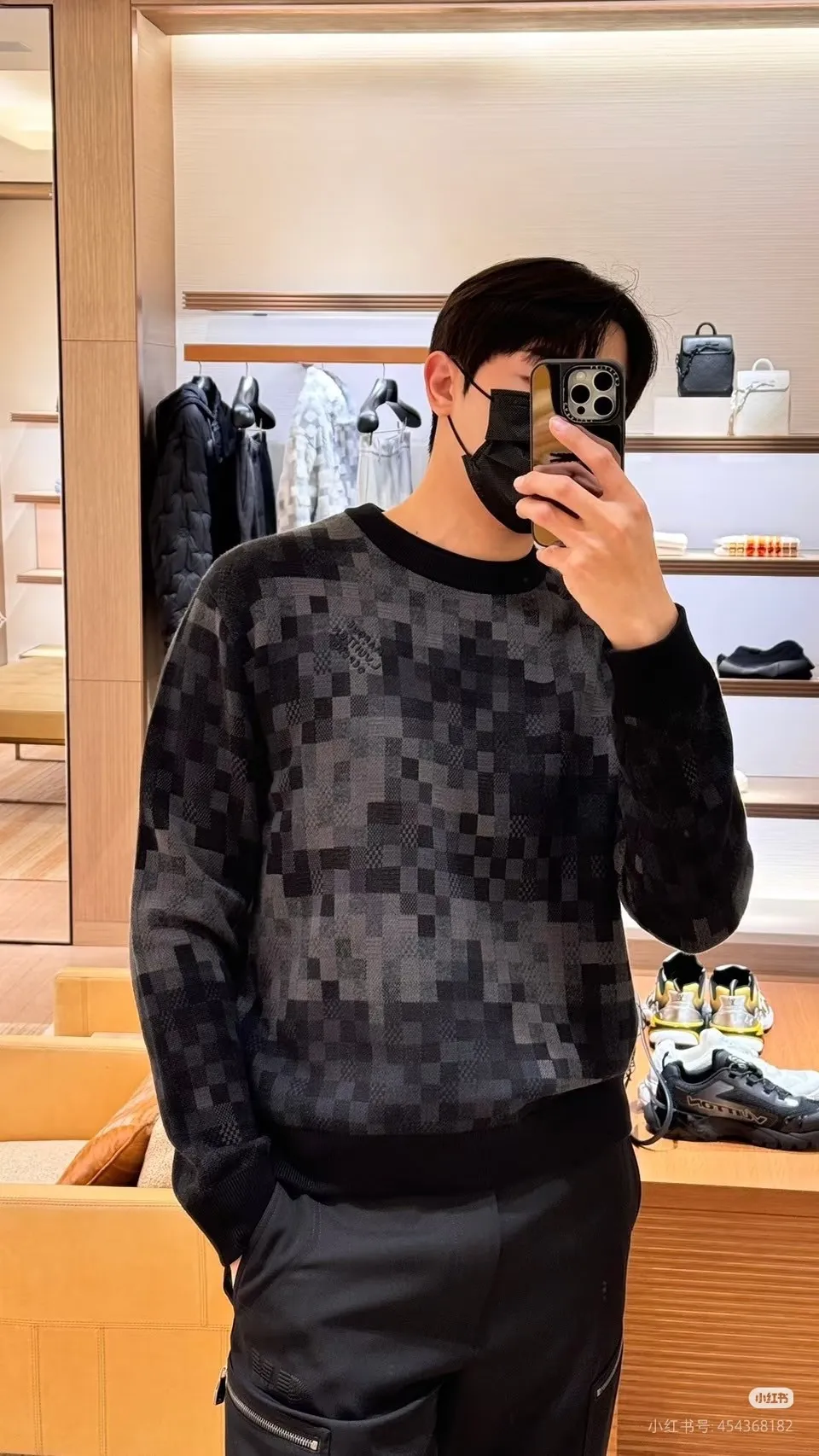 Louis Vuitton/